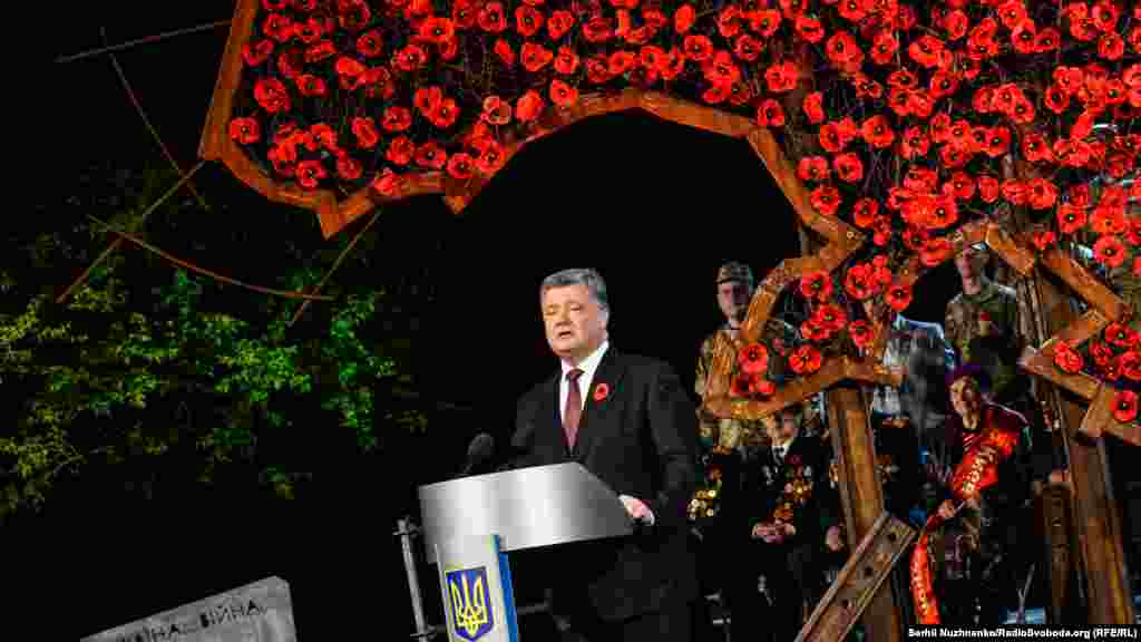 Петро Порошенко: «То була, є й буде наша перемога»