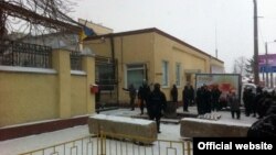 Житомирські кондитерські фабрика, 5 січня 2016 року