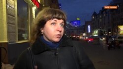 Що думають кияни про «визнання» Росією «незалежності» угруповань «ДНР» і «ЛНР» – відео Що думають кияни про «визнання» Росією «незалежності» угруповань «ДНР» і «ЛНР» – відео