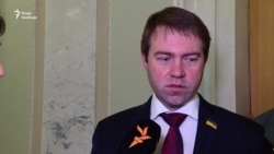 Перезавантаження ДБР: як голосували депутати? – відео