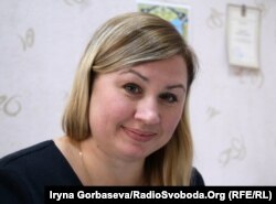 Оксана Марута