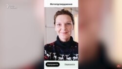 Софія Вовк робить селфі на прохання застосунку «Дій Вдома», 10 квітня 2020 року