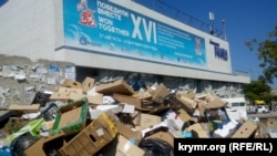 Кинотеатр «Россия» в Севастополе. Крым, сентябрь 2020 года