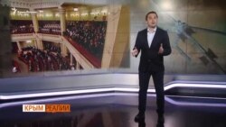 Как Зеленский вернет Крым? (видео) Как Зеленский вернет Крым? (видео)