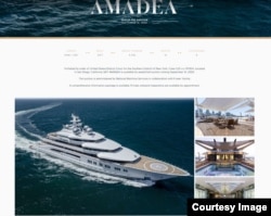 «Амадея», представлена тут в офіційних матеріалах аукціону, є однією з кількох розкішних яхт, пов'язаних з Едуардом Худайновим