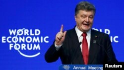 Петро Порошенко