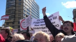 Митинг 14 мая на проспекте Сахарова Митинг 14 мая на проспекте Сахарова