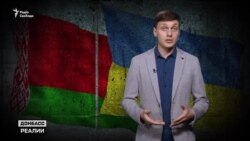 Як Білорусь торгує із Україною, попри союз із Росією? Як Білорусь торгує із Україною, попри союз із Росією?