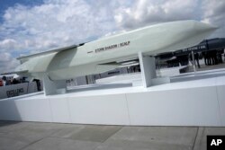 Крилата ракета Storm Shadow під час Паризького авіасалону в Ле-Бурже. Франція, 19 червня 2023 року