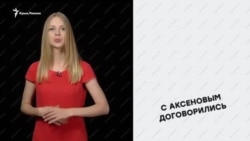 «Триумф беззакония и беспредела» – соцсети о застройке Симферополя (видео) «Триумф беззакония и беспредела» – соцсети о застройке Симферополя (видео)