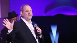 Археология. Крушение альфа-самца: как жертвы харассмента стали "человеком года" Археология. Крушение альфа-самца: как жертвы харассмента стали "человеком года"