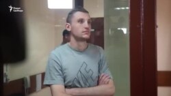 Дело Константина Котова Дело Константина Котова