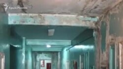 Щелкино. Больница, в которой боятся лечиться (видео) Щелкино. Больница, в которой боятся лечиться (видео)