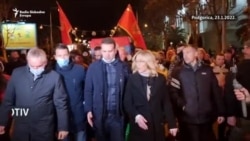 Ministri na protestu podrške svojoj vladi u Podgorici Ministri na protestu podrške svojoj vladi u Podgorici