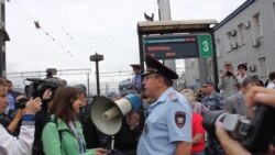 Прибытие поезда Прибытие поезда