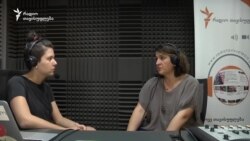 ქართველი მხატვრების "წარმოსახვითი ბაღები" ვენაში ქართველი მხატვრების "წარმოსახვითი ბაღები" ვენაში