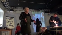 Правозащитники. Фрагмент 2 Правозащитники. Фрагмент 2