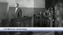 Берегись автомобиля. Сцена в суде Берегись автомобиля. Сцена в суде