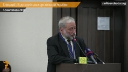 Торік в Україні встановили 13 випадків антисемітизму, у Німеччині 1300 – Зісельс Торік в Україні встановили 13 випадків антисемітизму, у Німеччині 1300 – Зісельс