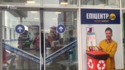 Київ-Львів: де не працює карантин «вихідного дня»? (відео) Київ-Львів: де не працює карантин «вихідного дня»? (відео)