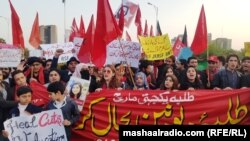 په اسلام اباد کې د یووالي مارچ عکس