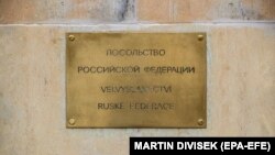 Андрей Бабіш пояснив, що таке рішення ухвалили через так званий «рициновий скандал»