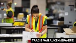 Підрахунок голосів у Пенсільванії. Президентські вибори у США. 4 листопада 2020 року