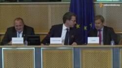 Росії не вдалося зруйнувати відносини ЄС і України – Калніньш Росії не вдалося зруйнувати відносини ЄС і України – Калніньш