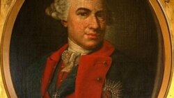 Історична Свобода | Таємниці гетьманату Розумовського Історична Свобода | Таємниці гетьманату Розумовського