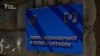 Підписанти заяви закликали призначити Олександра Цивінського директором БЕБ та «дайте старт реальному перезавантаженню органу, на яке чекає вся країна»