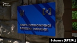 «Прогрес має продовжуватися», – заявила єврокомісарка Кос