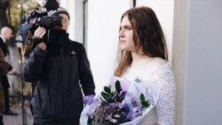 «Горько» в СИЗО: свадьба Анны Павликовой и Константина Котова (видео) «Горько» в СИЗО: свадьба Анны Павликовой и Константина Котова (видео)