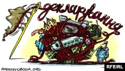 Політична карикатура Олексія Кустовського