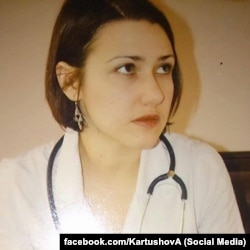 Ганна Картушова