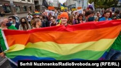 «КиївПрайд» 2021 року