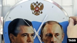 Кремль опередил астрономическое время