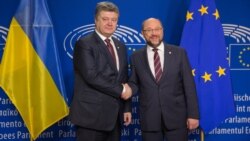 Ваша Свобода | Україна - ЄС: з яким результатом з Брюсселя повернувся президент Порошенко? Ваша Свобода | Україна - ЄС: з яким результатом з Брюсселя повернувся президент Порошенко?