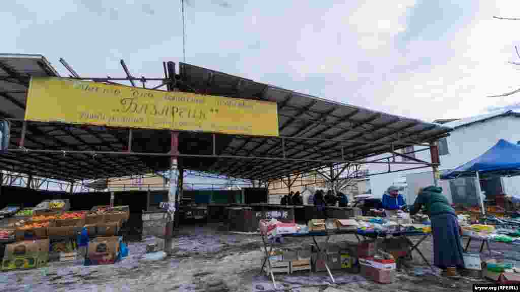 Предприятие «Почтовская теплосеть» возродила топоним в названии своего рынка