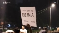 Protesti u Mumbaju zbog zakona o državljanstvu Protesti u Mumbaju zbog zakona o državljanstvu