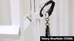 «Східна правозахисна група» зазначила, що Русинову інкримінують організацію діяльності терористичної групи