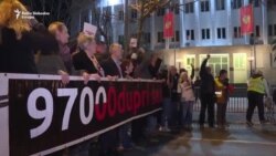 'Ostavke do 15. marta ili se nećemo razići' 'Ostavke do 15. marta ili se nećemo razići'