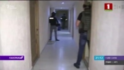 Арешти ймовірних російських найманців спричинили сенсацію на тлі виборчої кампанії в Білорусі – відео Арешти ймовірних російських найманців спричинили сенсацію на тлі виборчої кампанії в Білорусі – відео