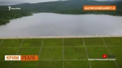 Водовід у Ялті та «Північний потік». Що їх об’єднує? Водовід у Ялті та «Північний потік». Що їх об’єднує?