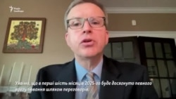 Американський політолог про післявоєнні часи в Україні Американський політолог про післявоєнні часи в Україні