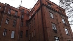 Будинок попереднього ув’язнення – «Слово» Будинок попереднього ув’язнення – «Слово»