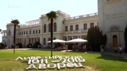 Ливадия «бархатного» сезона (видео) Ливадия «бархатного» сезона (видео)