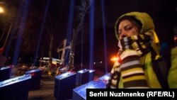 Вшанування пам’яті Героїв Небесної сотні у Києві, 20 лютого 2016 року