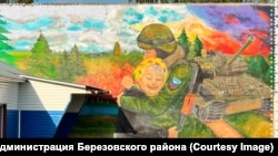1 июля, в День памяти ветернов боевых действий, в Березове открыли патриотический мурал