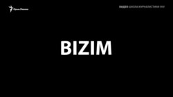 BIZIM: Наше (видео) BIZIM: Наше (видео)
