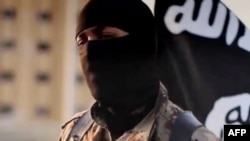 Кадр видеозаписи, размещённой на сайте ФБР на этой неделе